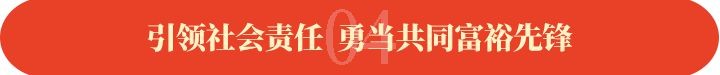 4_副本.jpg