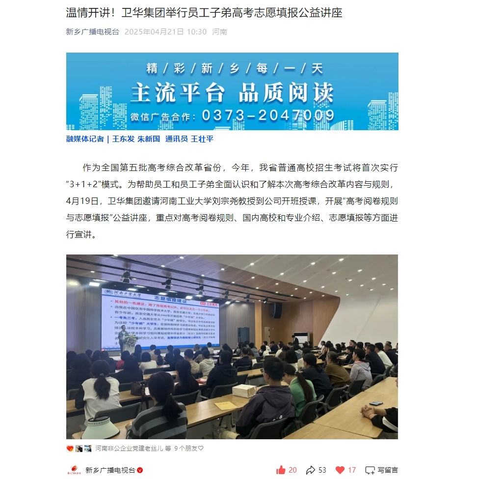 截图11.jpg