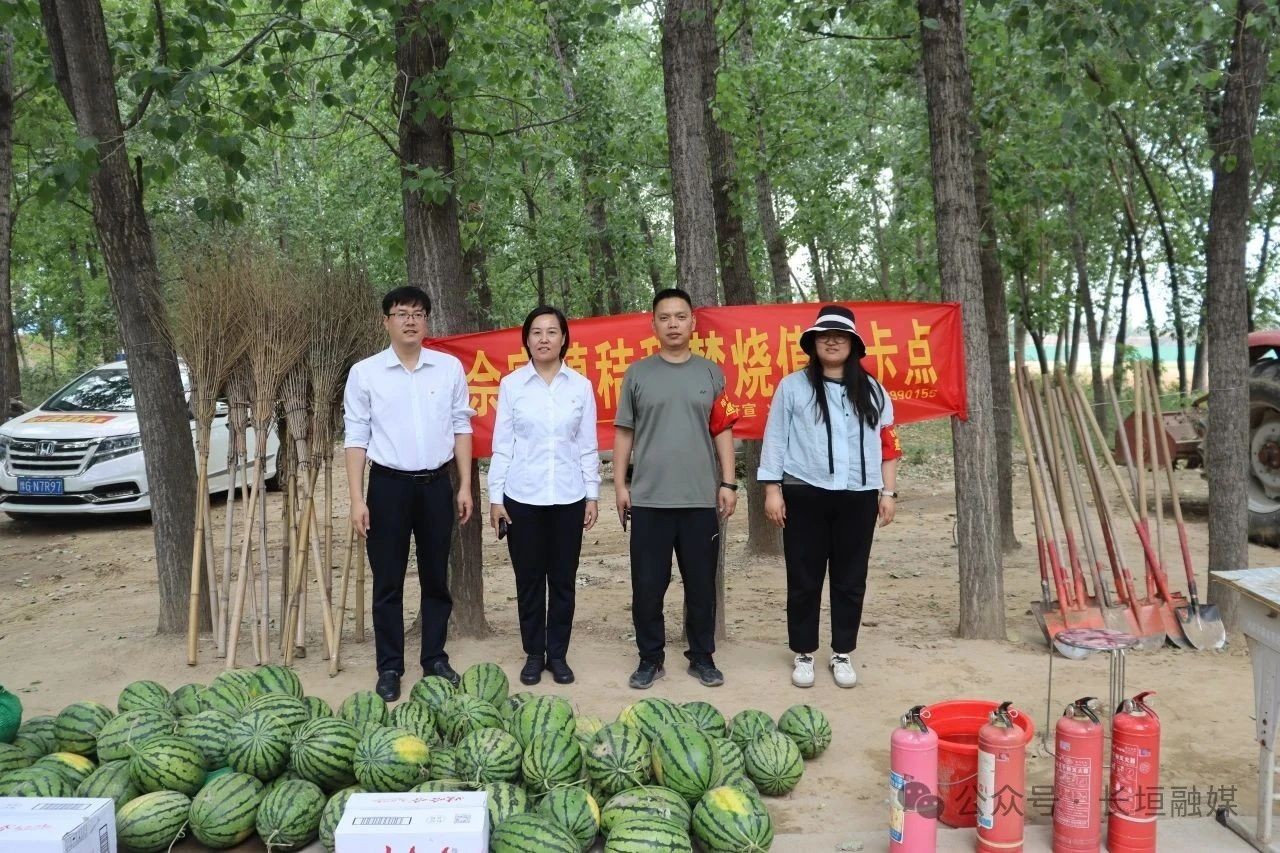 微信图片_20250611192718.jpg