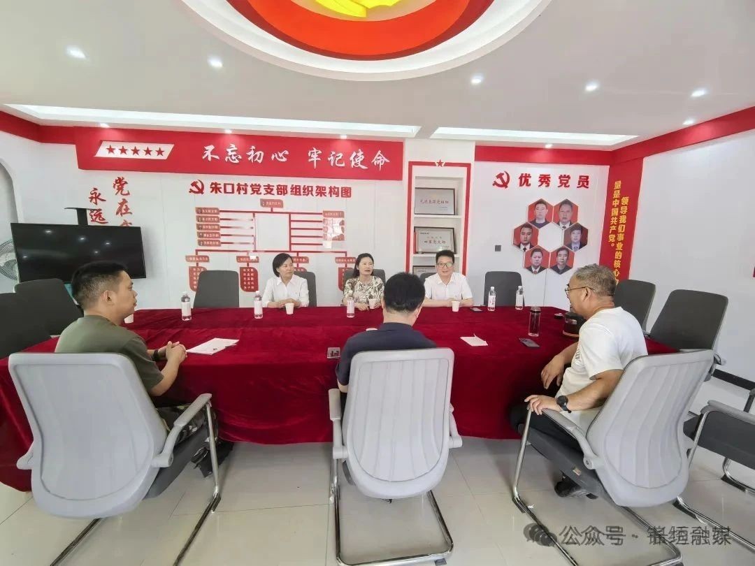 微信图片_20250611193409.jpg