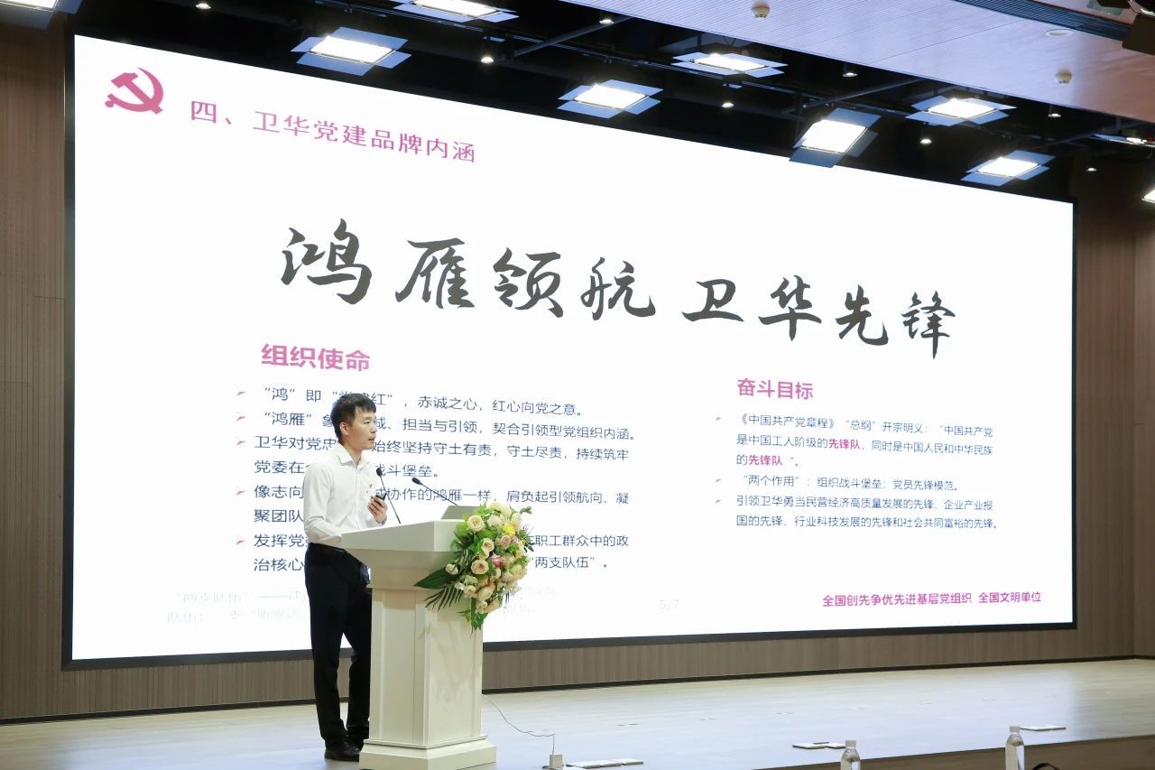 微信图片_20250710080432.jpg