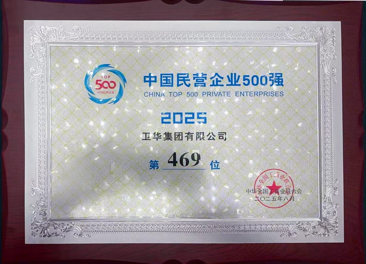 1756362859924684.jpg