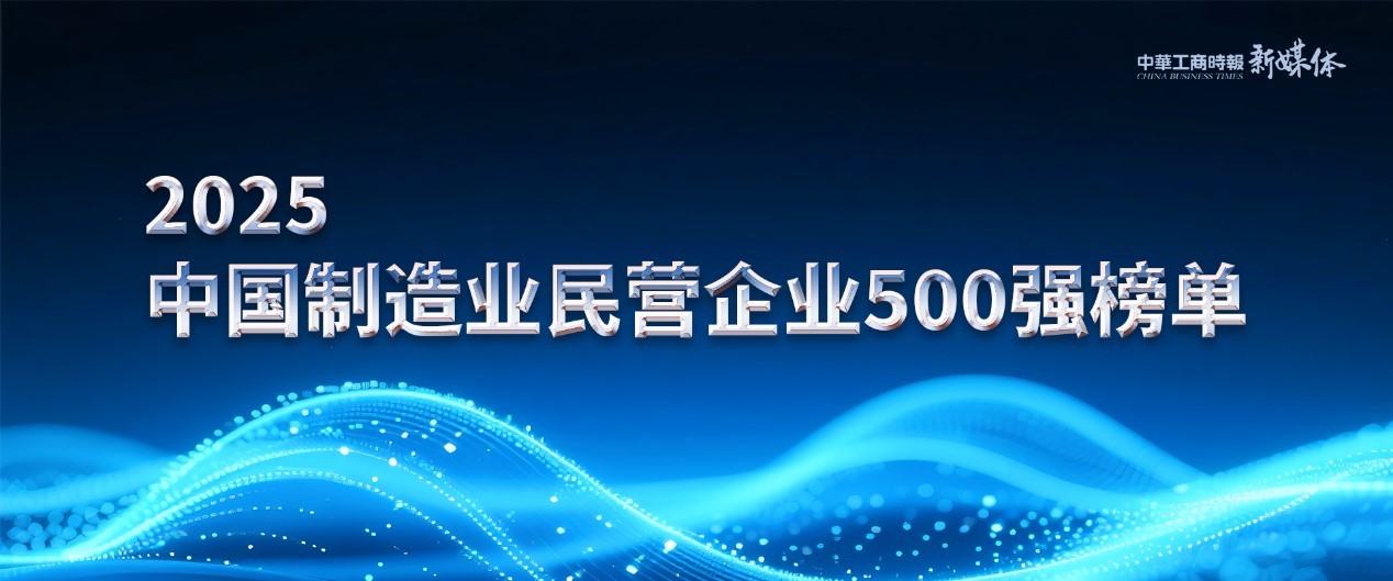 1756363037924084.jpg