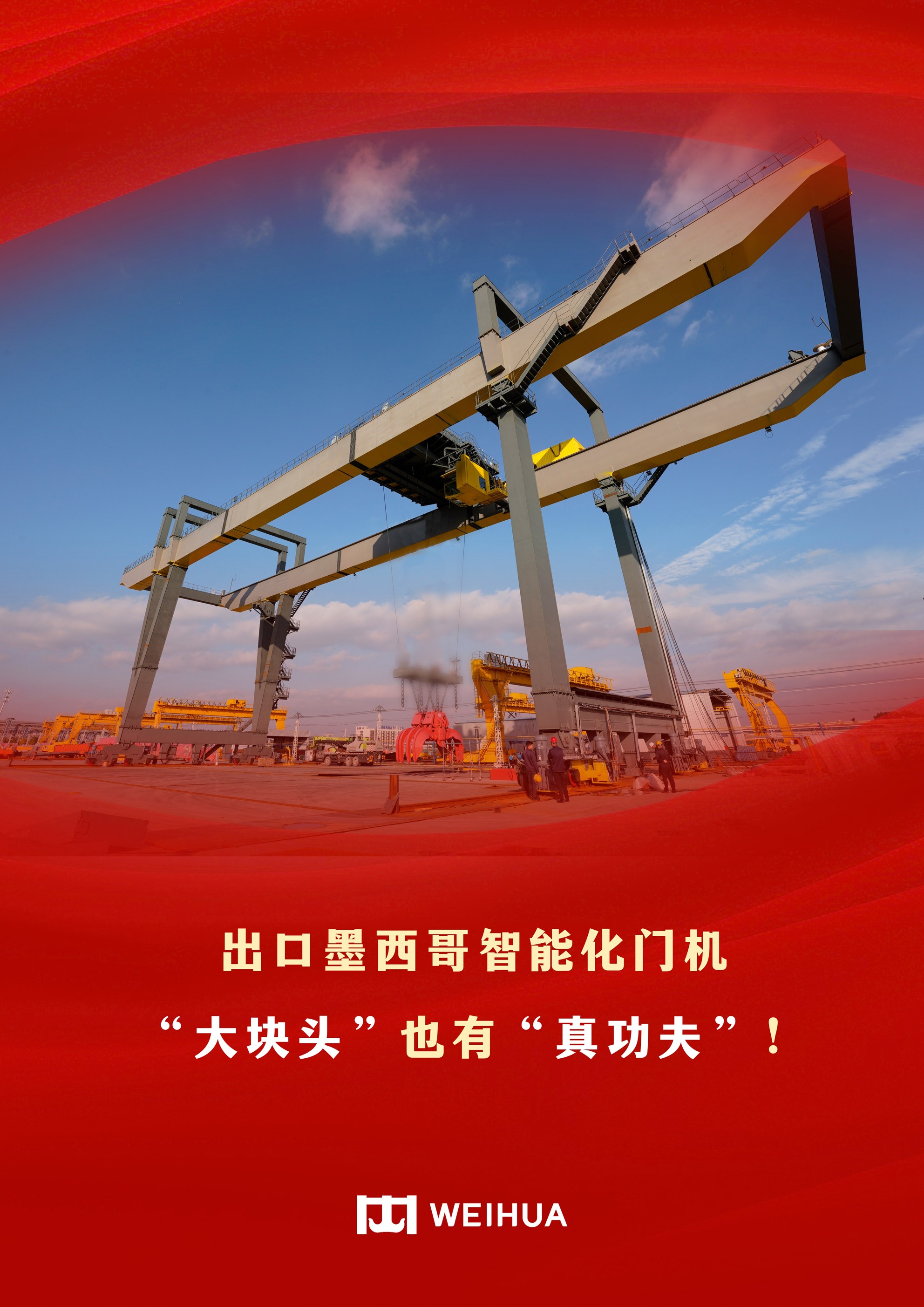 1761610522489941.jpg 1761610522489941.jpg