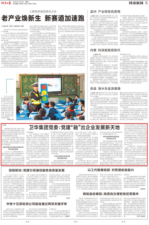 1764719516440699.jpg 截圖1.jpg