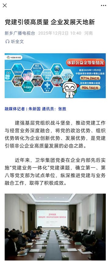 1764719935448719.jpg 2222.jpg