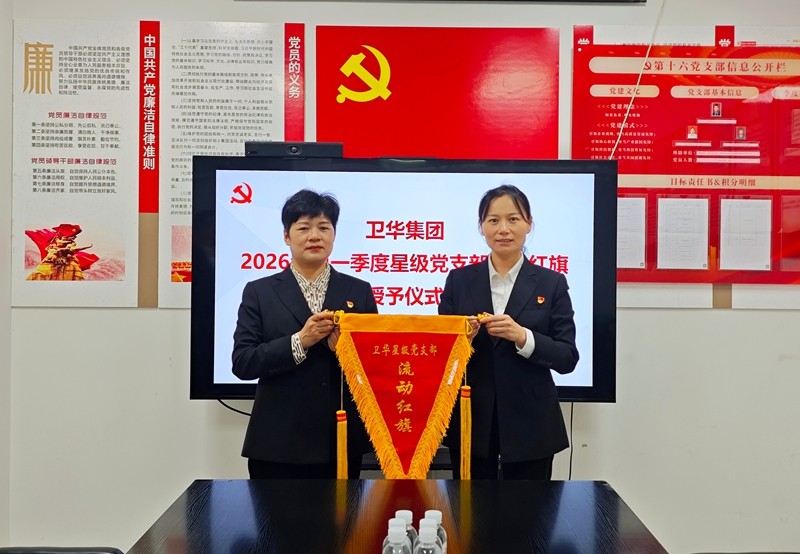 fb8a10b03134262f0b5885d814efe82d_副本_副本.jpg