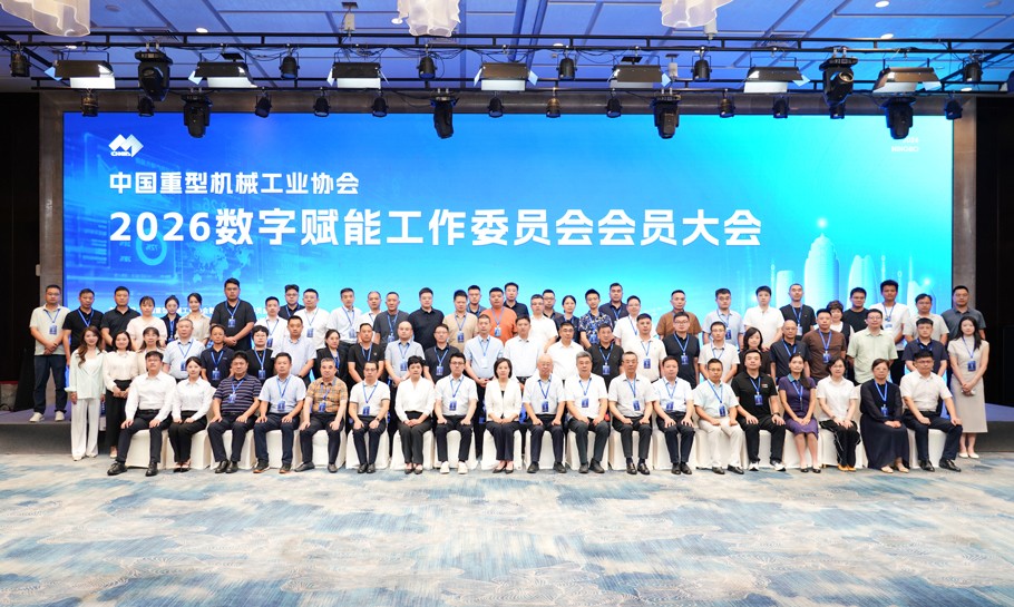 1785314725600613.jpg 微信图片_20260728114112_256_208.jpg