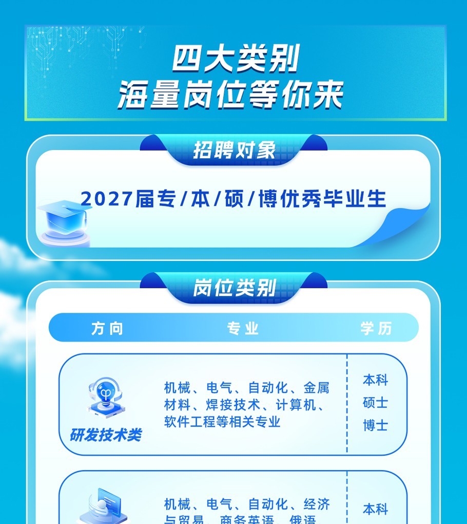 1787539326564474.jpg