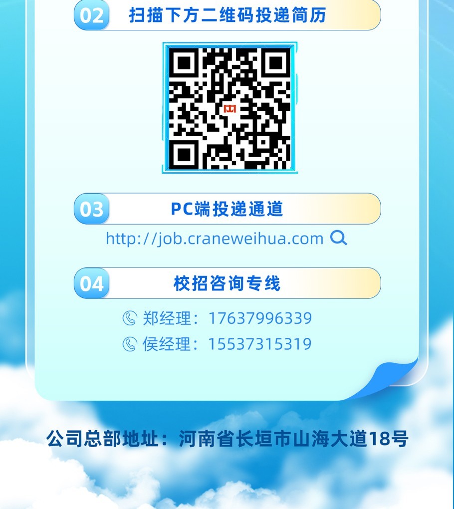 1787539345283926.jpg