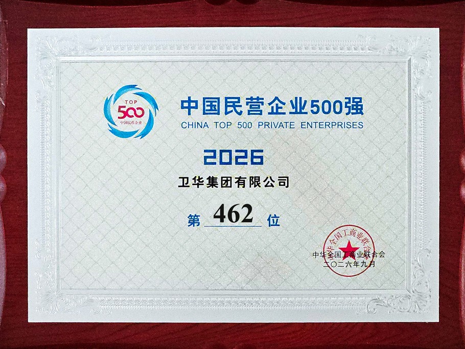 1790048685721824.jpg 888.jpg